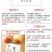 【热卖推荐】四川枇杷大五星枇杷，包邮整箱5斤3斤