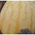 黄皮黄嚷西瓜种子金凤凰量大优惠可全国发货