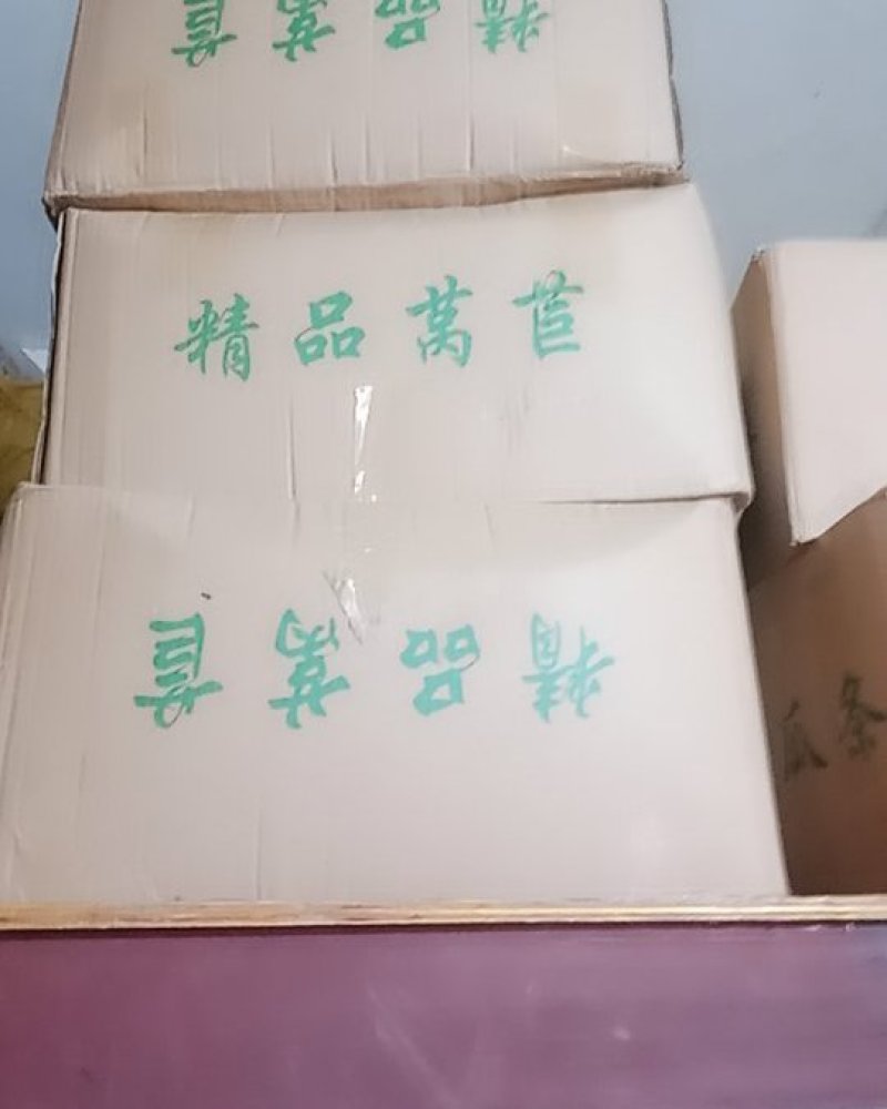 湖南莴笋片品质保证产地直发可视频看货欢迎咨询