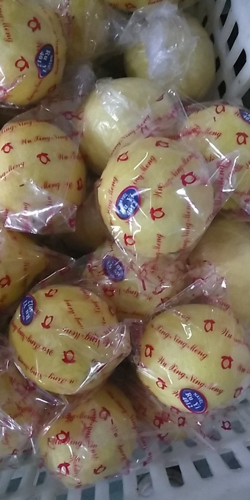 一件代发**，产地柠檬质量好口感清爽