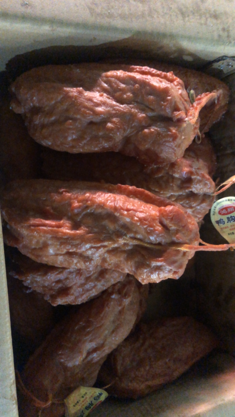 鸭胸肉