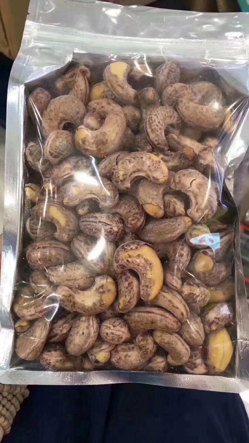 【电商专供】越南腰果大颗粒腰果精选腰果进口腰果