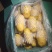 荷兰十五土豆大量供应箱装精品超袋装加工厂货