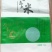 沧州大米包装袋，现货，批发