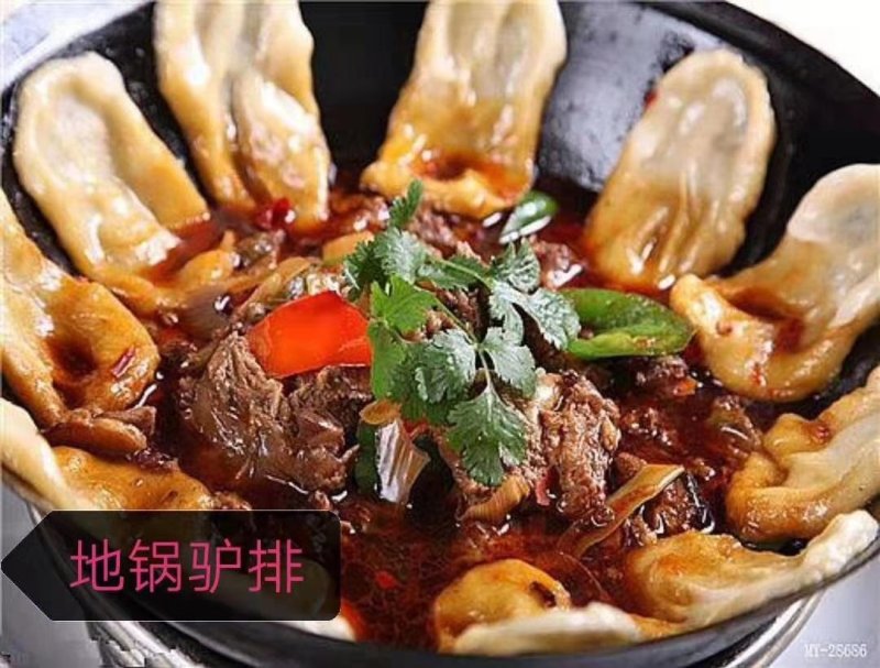 老汤熟驴肉纯驴肉没有色素不打胶原色本味假一赔十