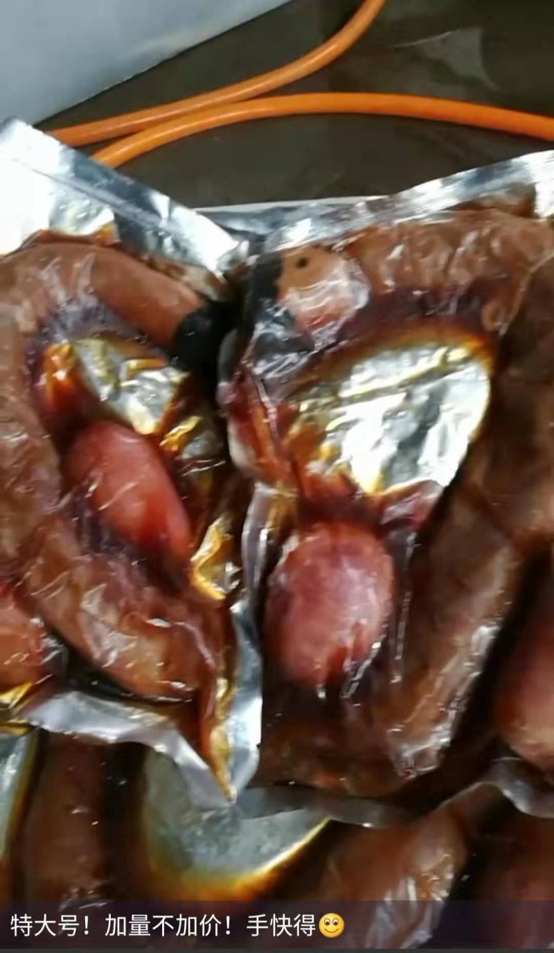 老汤熟驴肉纯驴肉没有色素不打胶原色本味假一赔十