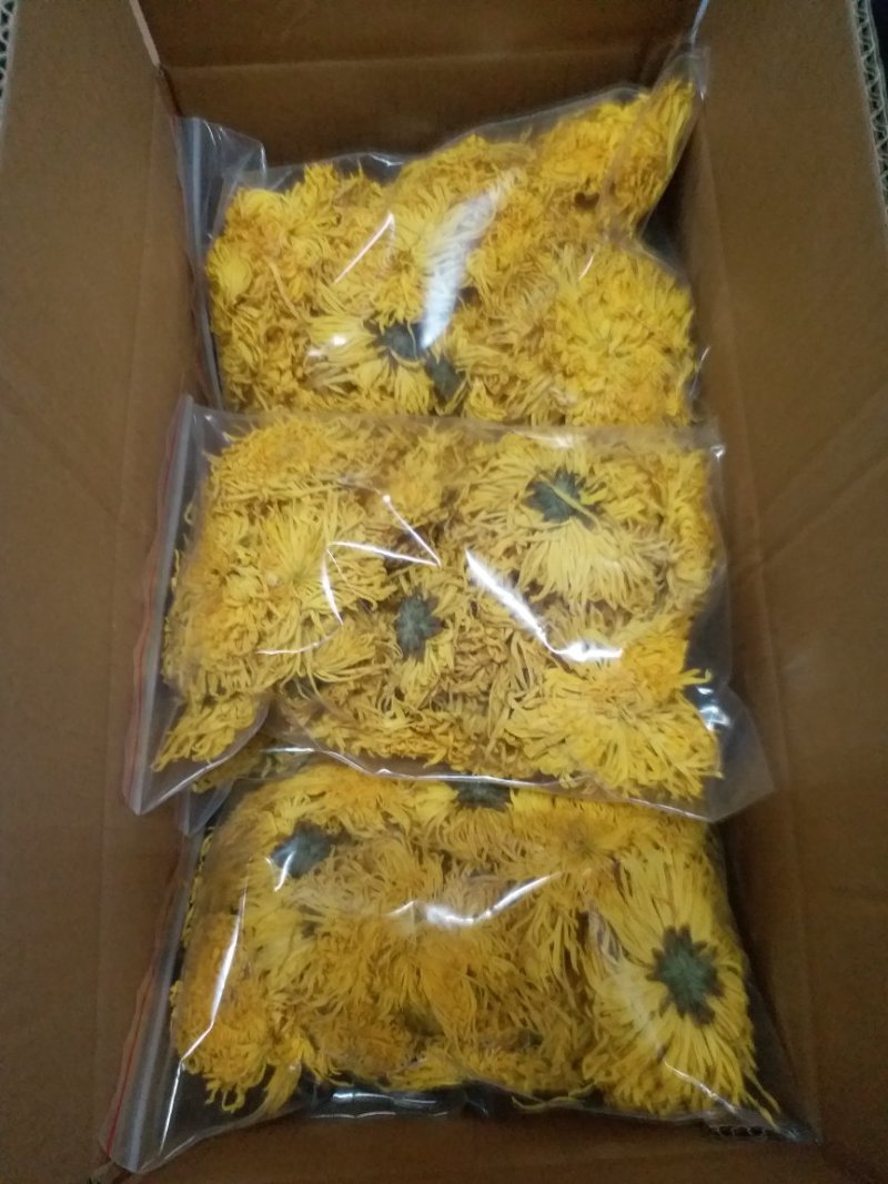 2019头采特级金丝皇菊干花，自家种植个大饱满色正味浓