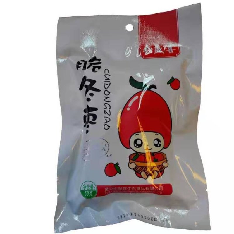 黄骅脆冬枣，产地直销，品质保证，量大从优。