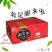 黄骅脆冬枣，产地直销，品质保证，量大从优。