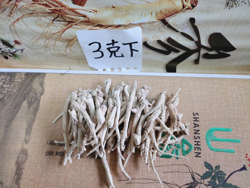 【产地直供】长白山地产西洋参吉林西洋参条货一件代发