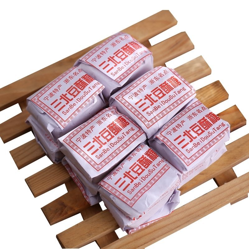 36小包宁波三北豆酥糖三北传统糕点黄豆麻酥糖
