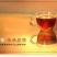 祁门红茶特级礼品装祁眉香螺