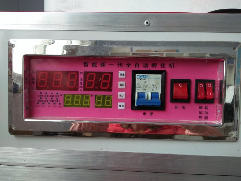 瑞泰3168型全自动孵化机鸡鸭鹅孵化器厂家【包邮】