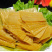 云南特产石屏豆腐皮200斤起批