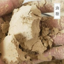 供应米糠小米糠高蛋白高脂肪小米糠粉牛羊饲料