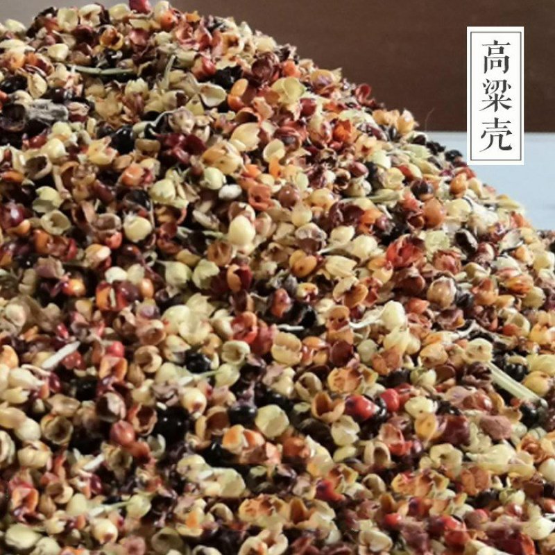 高梁壳。填充养殖均可质量保真无土无沙