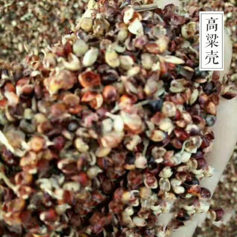 高梁壳干净无土无沙质量保证厂家直销