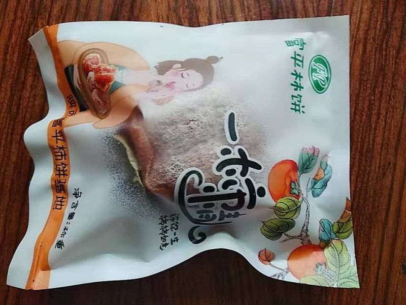 正宗富平柿饼
