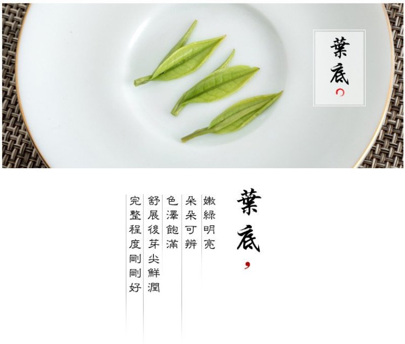 白茶正宗安吉2020年新茶叶礼盒装250g有好货一件代发