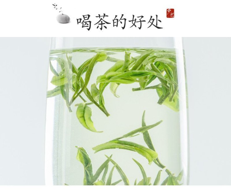 白茶正宗安吉2020年新茶叶礼盒装250g有好货一件代发