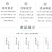 白茶正宗安吉2020年新茶叶礼盒装250g有好货一件代发