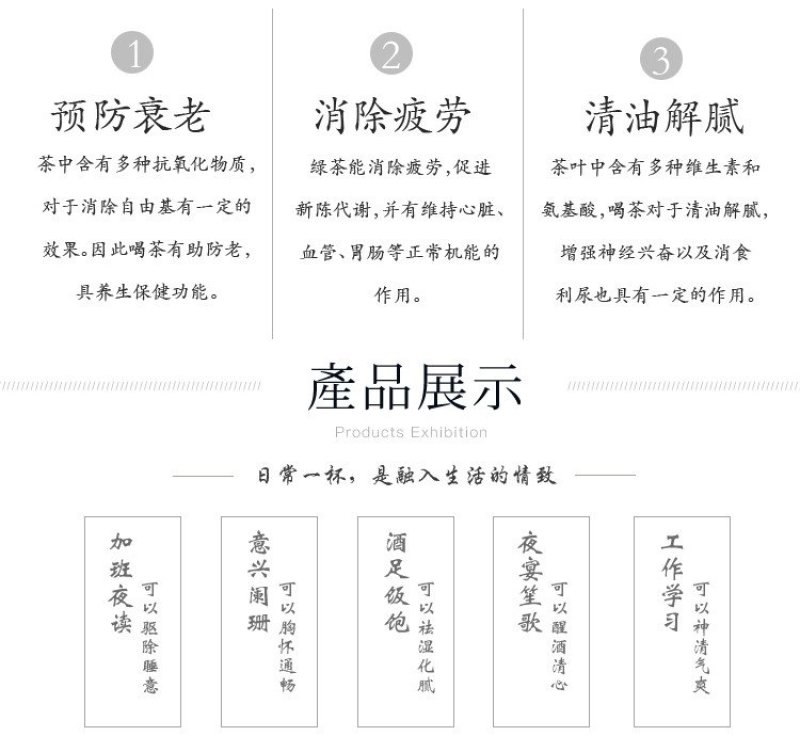 白茶正宗安吉2020年新茶叶礼盒装250g有好货一件代发