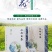 白茶正宗安吉2020年新茶叶礼盒装250g有好货一件代发