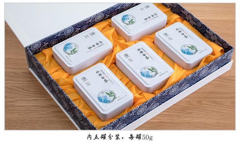 白茶正宗安吉2020年新茶叶礼盒装250g有好货一件代发