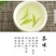 白茶正宗安吉2020年新茶叶礼盒装250g有好货一件代发