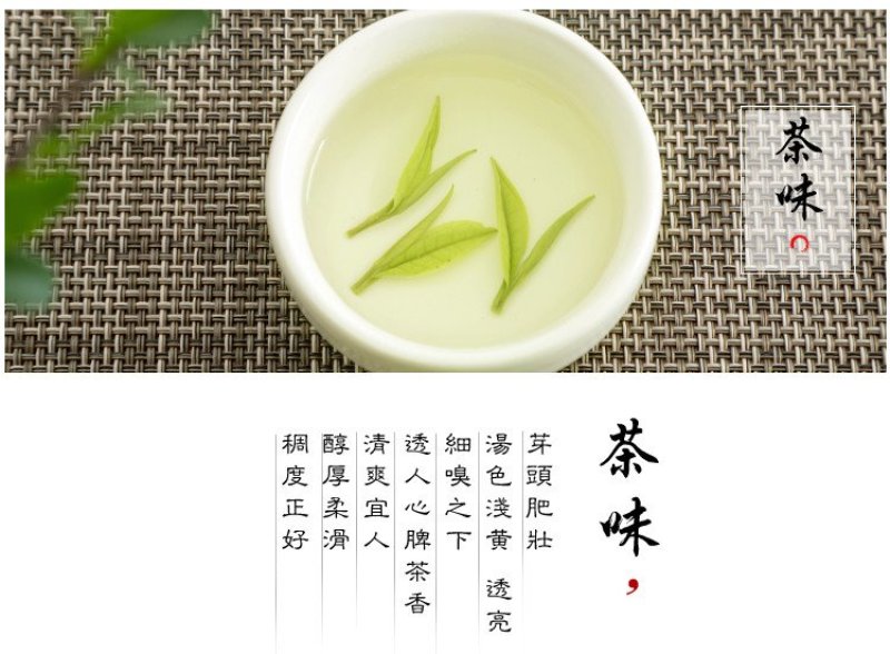白茶正宗安吉2020年新茶叶礼盒装250g有好货一件代发