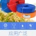 水带农用园林灌溉PVC涂塑浇地软管1寸2寸2.5寸3寸