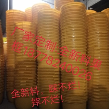 厂家定制胶果框