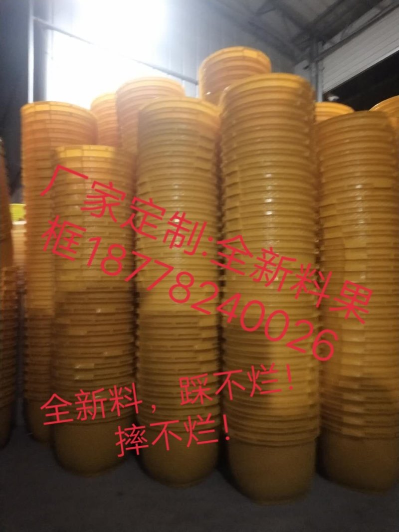 厂家定制胶果框