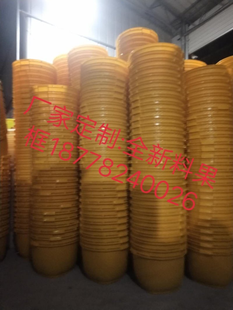 厂家定制胶果框