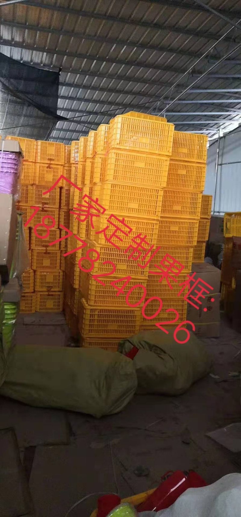 厂家定制胶果框
