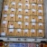 新品ri6一匠黄金金榴莲