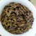 乌岽单丛茶蜜兰香单枞茶熟茶潮汕乌龙茶凤凰单枞茶叶1斤1袋