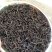 乌岽单丛茶蜜兰香单枞茶熟茶潮汕乌龙茶凤凰单枞茶叶1斤1袋