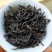 乌岽单丛茶蜜兰香单枞茶熟茶潮汕乌龙茶凤凰单枞茶叶1斤1袋