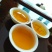 乌岽单丛茶蜜兰香单枞茶熟茶潮汕乌龙茶凤凰单枞茶叶1斤1袋