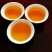 兰花香大红袍茶武夷岩茶大红袍茶叶贡茶岩香大红袍1斤