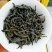 兰花香大红袍茶武夷岩茶大红袍茶叶贡茶岩香大红袍1斤