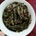 兰花香大红袍茶武夷岩茶大红袍茶叶贡茶岩香大红袍1斤