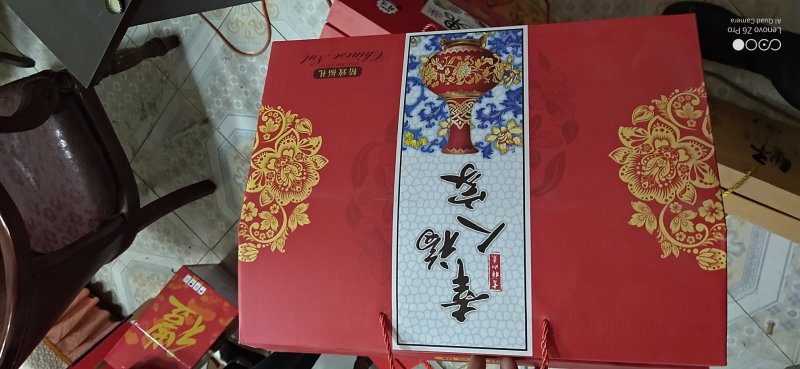 纸箱！纸盒不干胶标签水果箱年货箱坚果箱杂粮箱