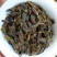 兰花香大红袍茶中火型大红袍茶叶武夷岩贡茶大红袍茶1斤2袋