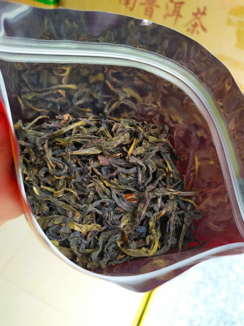 兰花香大红袍茶中火型大红袍茶叶武夷岩贡茶大红袍茶1斤2袋