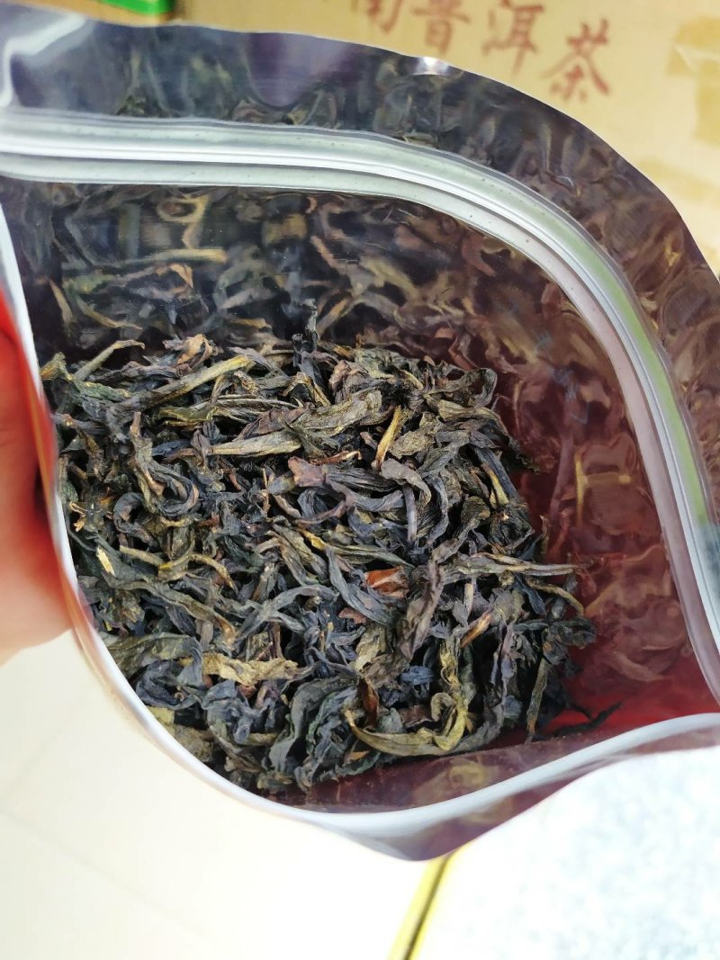 兰花香大红袍茶中火型大红袍茶叶武夷岩贡茶大红袍茶1斤2袋