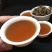 优质鸭屎香单丛茶茶头好茶身上掉下来的肉口感浓香