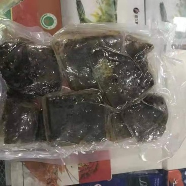 老板鱼段