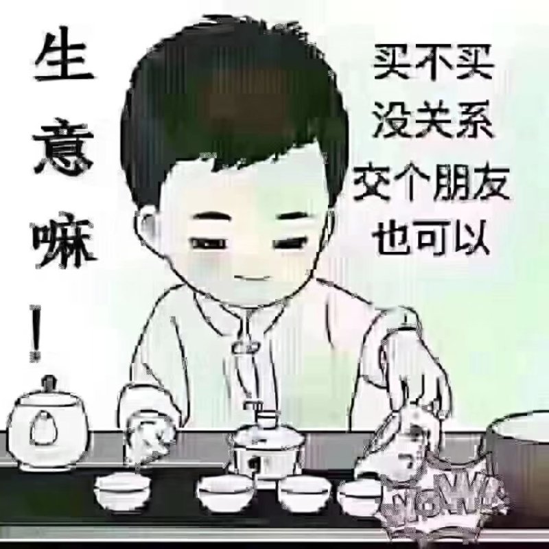 【赣南脐橙】皮薄汁多